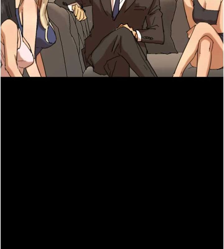 [韩国漫画] 养父的女儿们 剧情,不伦#[175P]-52