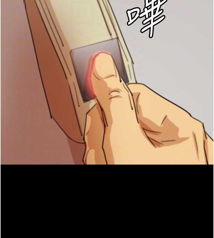 [韩国漫画] 养父的女儿们 剧情,不伦#[157P]-106