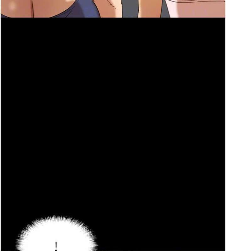 [韩国漫画] 养父的女儿们 剧情,不伦#[157P]-123