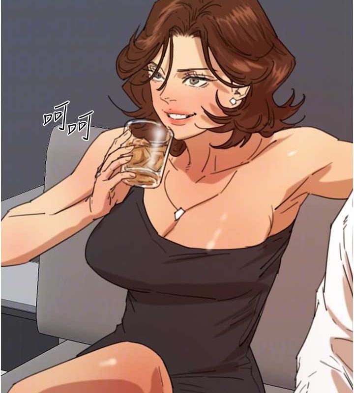 [韩国漫画] 养父的女儿们 剧情,不伦#[157P]-133