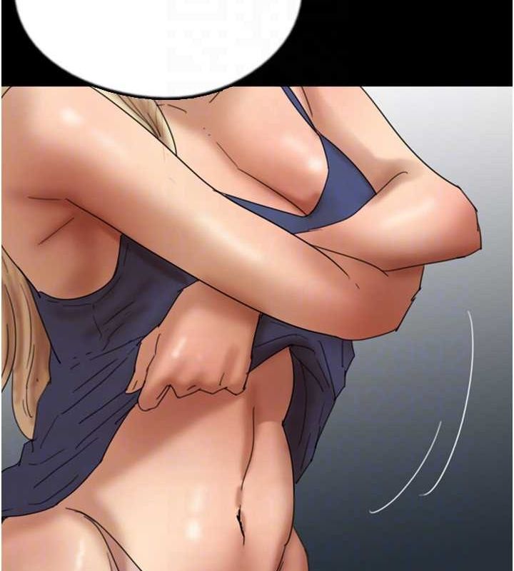 [韩国漫画] 养父的女儿们 剧情,不伦#[157P]-150