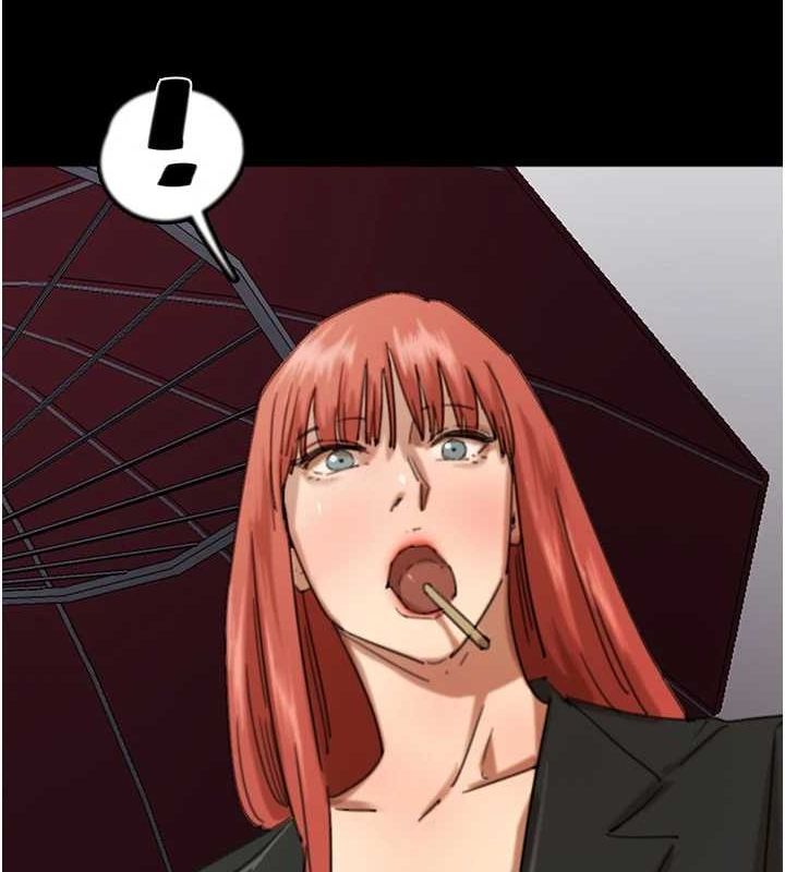 [韩国漫画] 养父的女儿们 剧情,不伦#[157P]-21