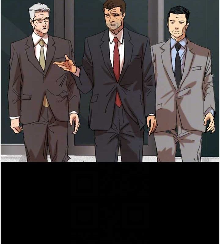 [韩国漫画] 养父的女儿们 剧情,不伦#[157P]-23