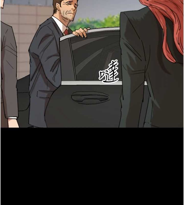 [韩国漫画] 养父的女儿们 剧情,不伦#[157P]-39