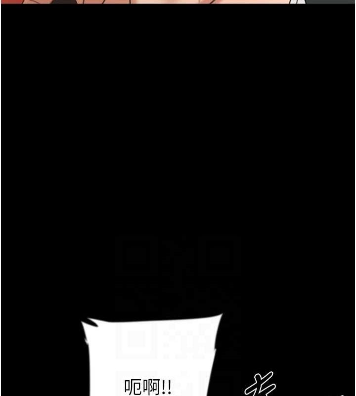 [韩国漫画] 养父的女儿们 剧情,不伦#[157P]-57