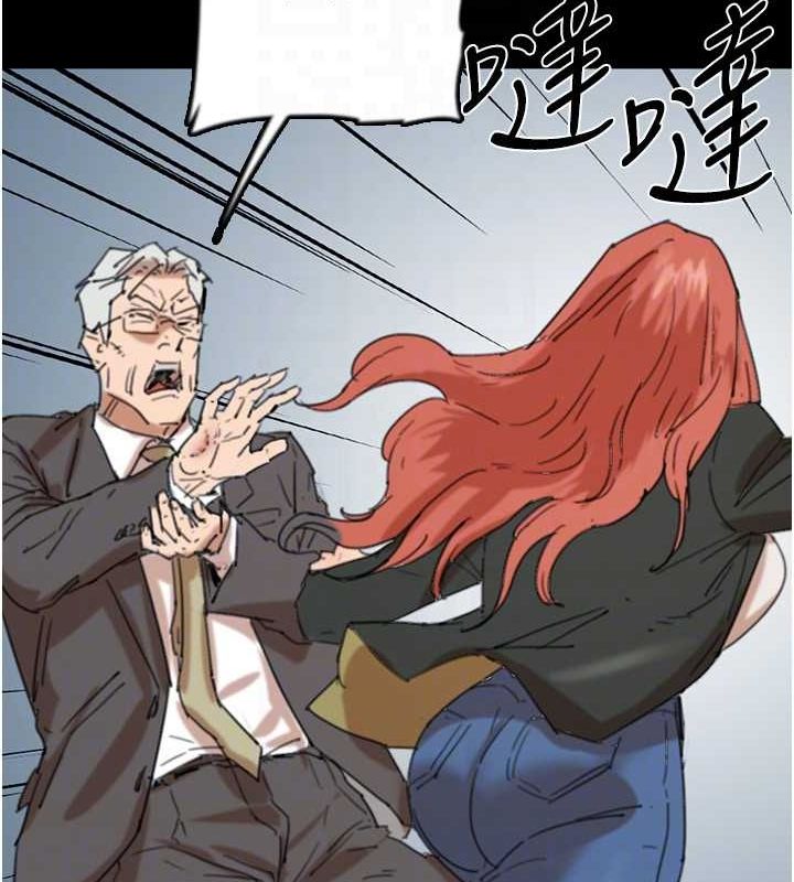 [韩国漫画] 养父的女儿们 剧情,不伦#[157P]-58