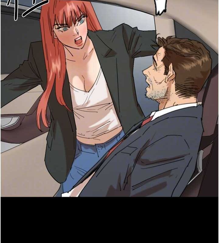 [韩国漫画] 养父的女儿们 剧情,不伦#[157P]-60