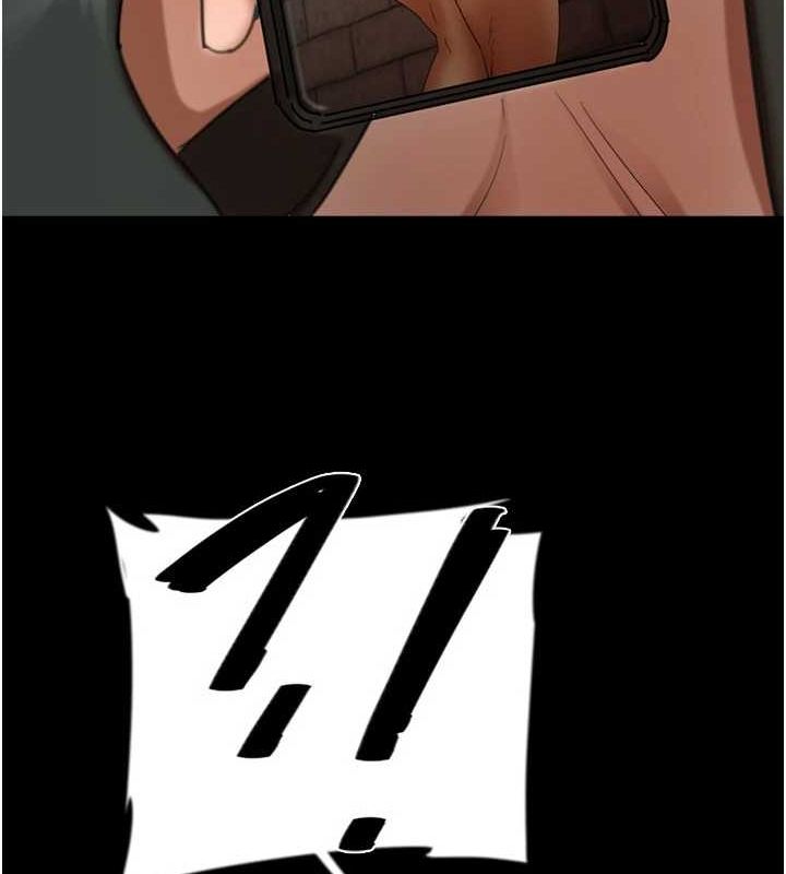 [韩国漫画] 养父的女儿们 剧情,不伦#[157P]-67