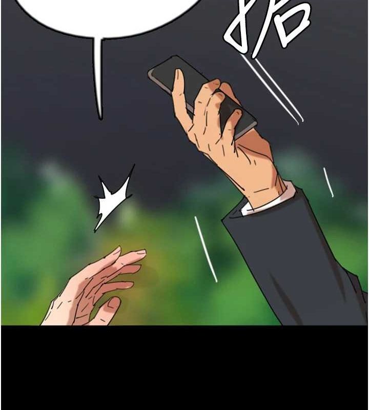 [韩国漫画] 养父的女儿们 剧情,不伦#[157P]-75