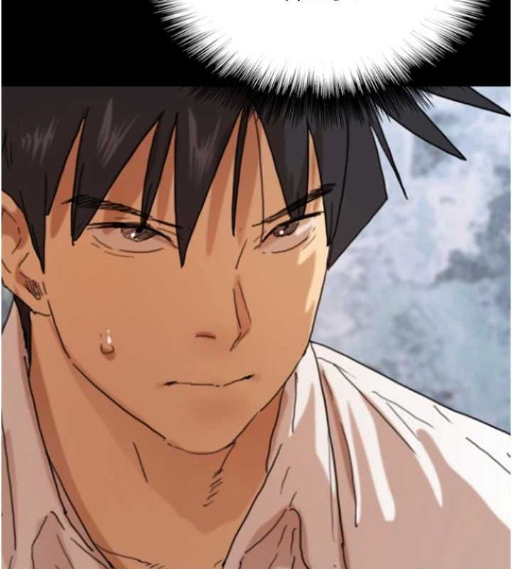 [韩国漫画] 养父的女儿们 剧情,不伦#[157P]-9