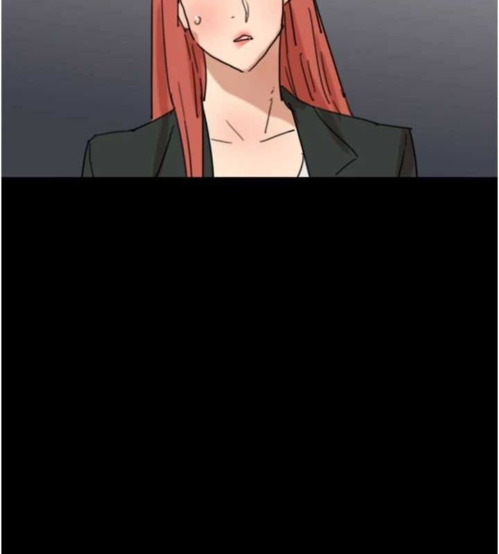 [韩国漫画] 养父的女儿们 剧情,不伦#[157P]-93