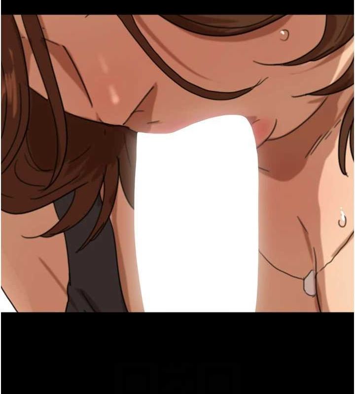 [韩国漫画] 养父的女儿们 剧情,不伦#[152P]-109