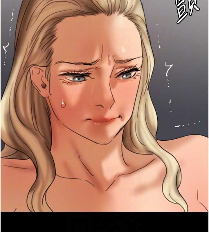 [韩国漫画] 养父的女儿们 剧情,不伦#[152P]-137