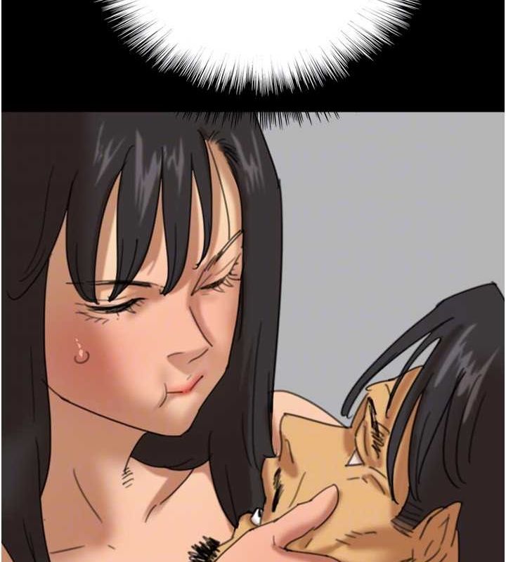 [韩国漫画] 养父的女儿们 剧情,不伦#[152P]-147