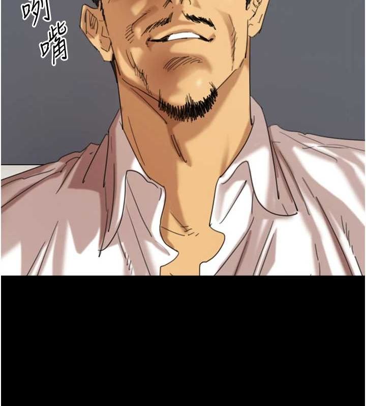 [韩国漫画] 养父的女儿们 剧情,不伦#[152P]-28