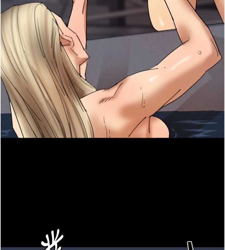 [韩国漫画] 养父的女儿们 剧情,不伦#[152P]-49