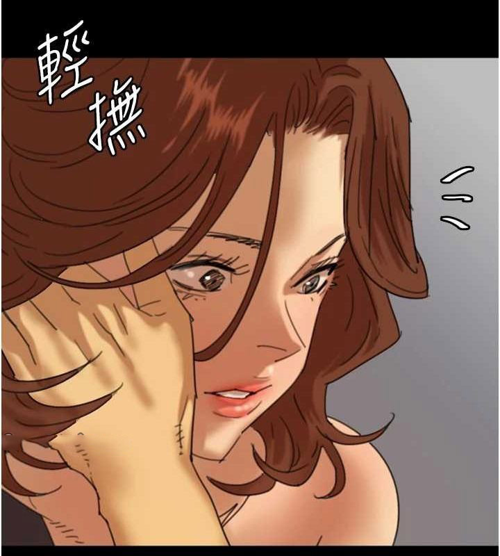 [韩国漫画] 养父的女儿们 剧情,不伦#[152P]-64