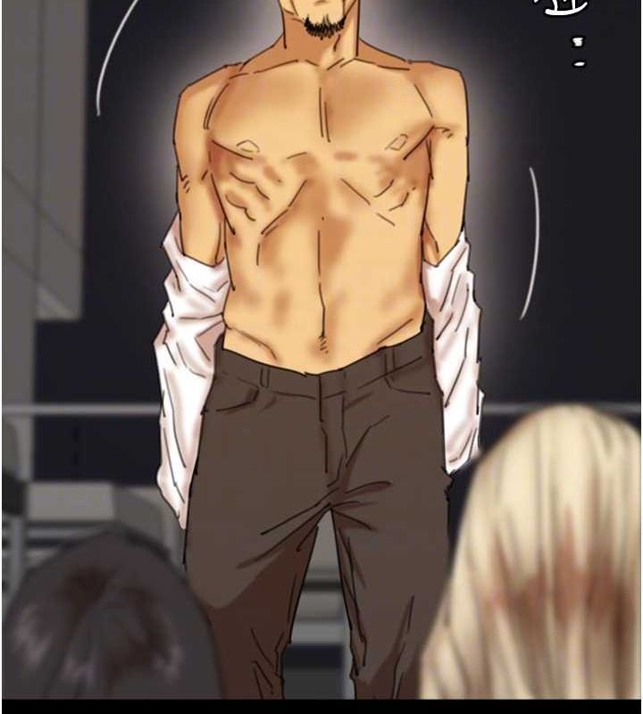 [韩国漫画] 养父的女儿们 剧情,不伦#[152P]-77