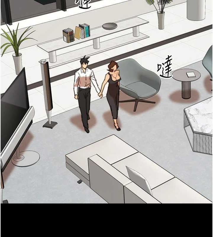 [韩国漫画] 养父的女儿们 剧情,不伦#[152P]-81