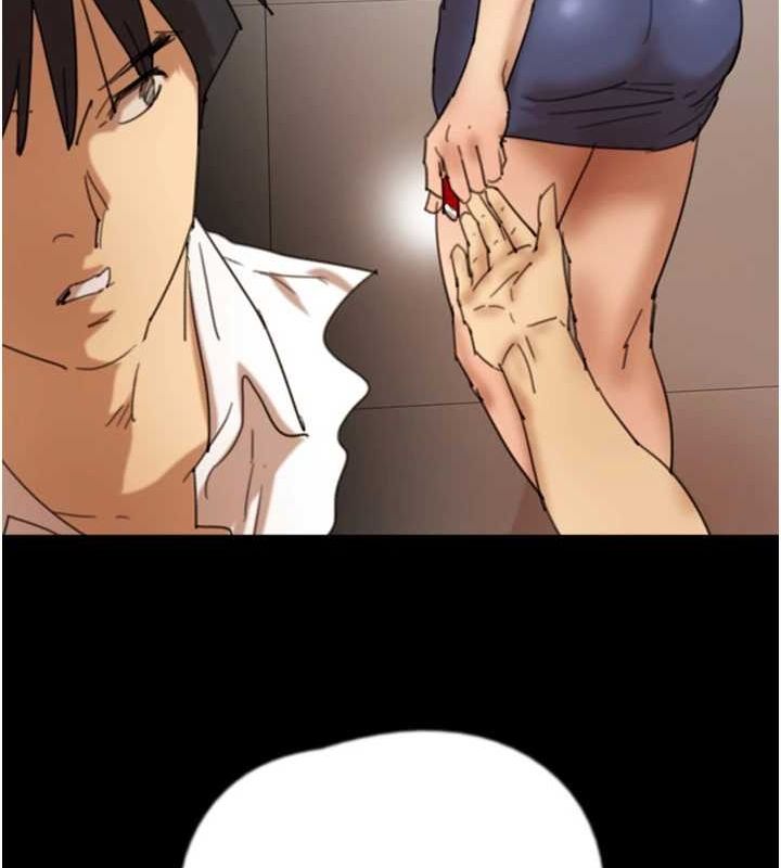 [韩国漫画] 养父的女儿们 剧情,不伦#[152P]-85