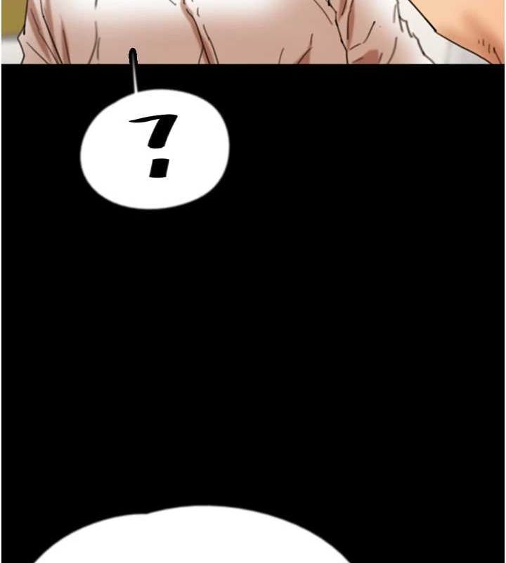 [韩国漫画] 养父的女儿们 剧情,不伦#[152P]-87