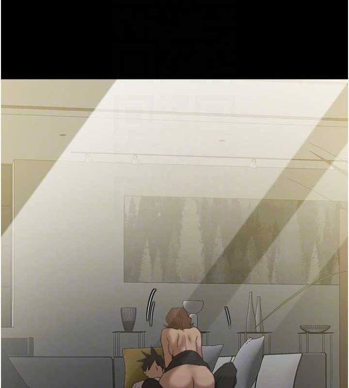 [韩国漫画] 养父的女儿们 剧情,不伦#[148P]-104