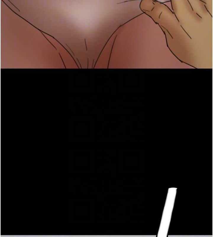 [韩国漫画] 养父的女儿们 剧情,不伦#[148P]-109