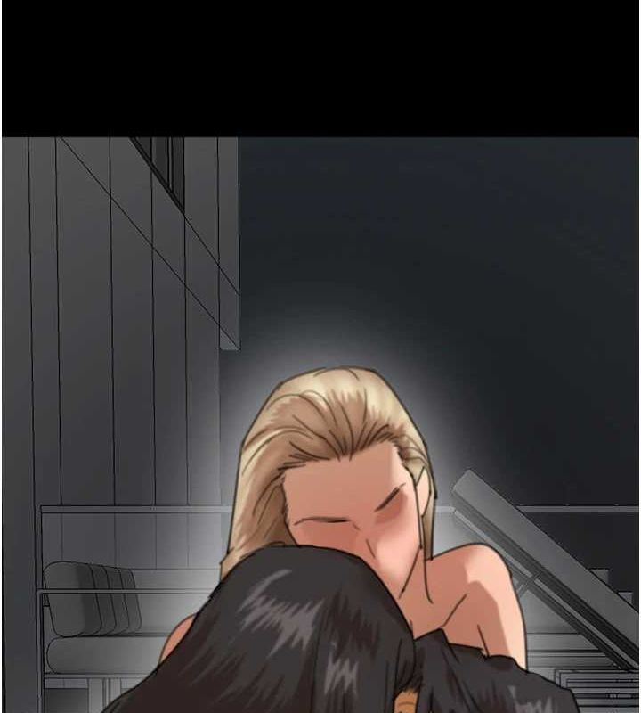 [韩国漫画] 养父的女儿们 剧情,不伦#[148P]-12