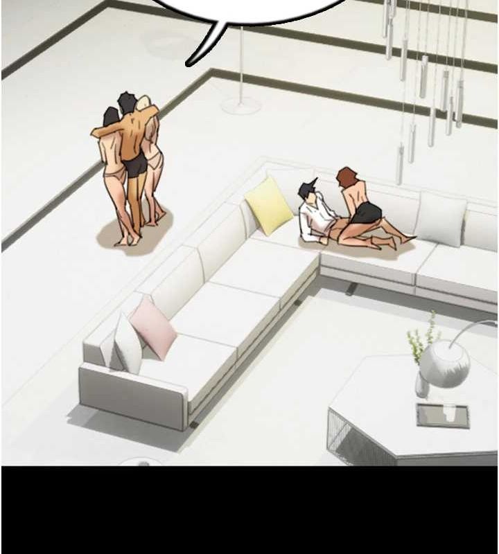 [韩国漫画] 养父的女儿们 剧情,不伦#[148P]-134