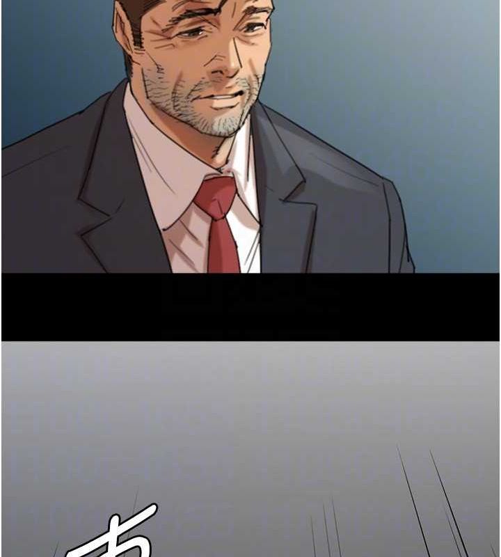 [韩国漫画] 养父的女儿们 剧情,不伦#[148P]-23