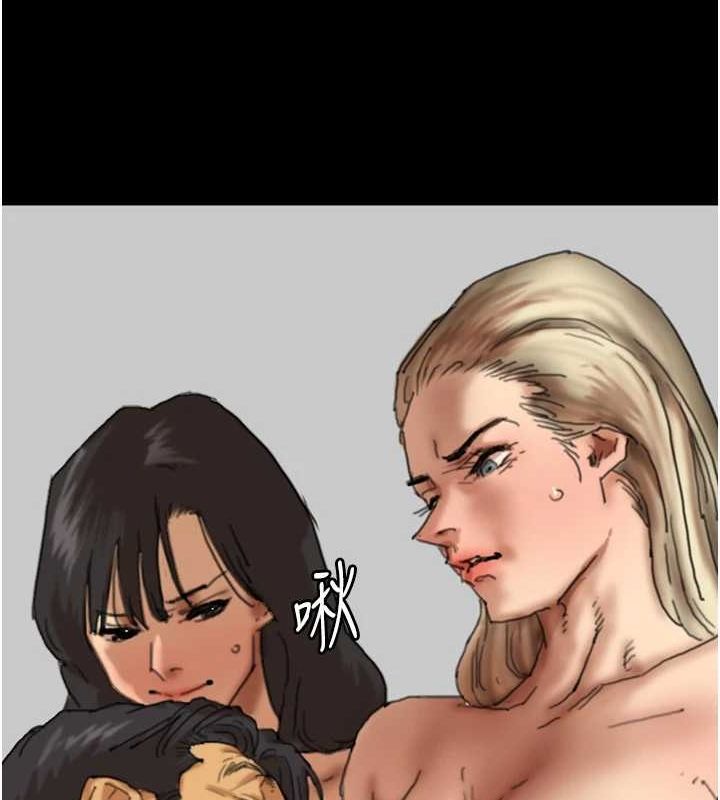 [韩国漫画] 养父的女儿们 剧情,不伦#[148P]-47