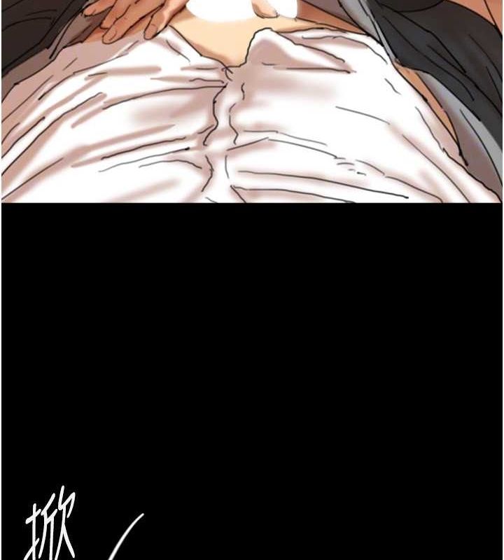 [韩国漫画] 养父的女儿们 剧情,不伦#[148P]-61