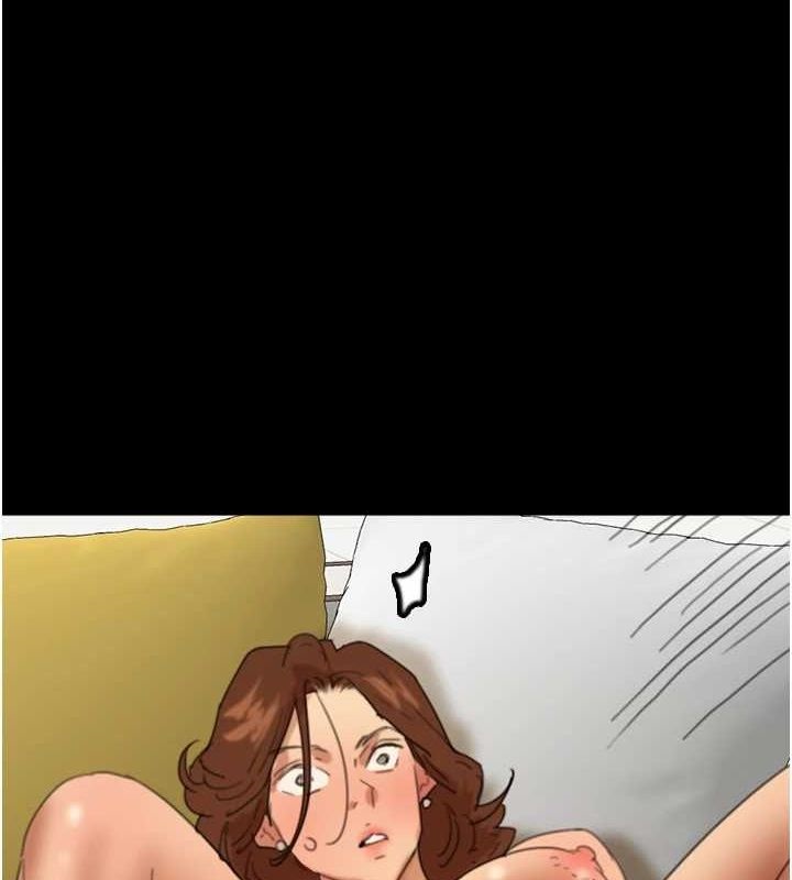 [韩国漫画] 养父的女儿们 剧情,不伦#[155P]-1