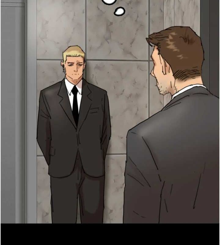 [韩国漫画] 养父的女儿们 剧情,不伦#[155P]-101