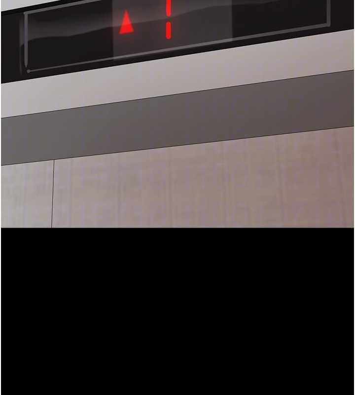 [韩国漫画] 养父的女儿们 剧情,不伦#[155P]-106