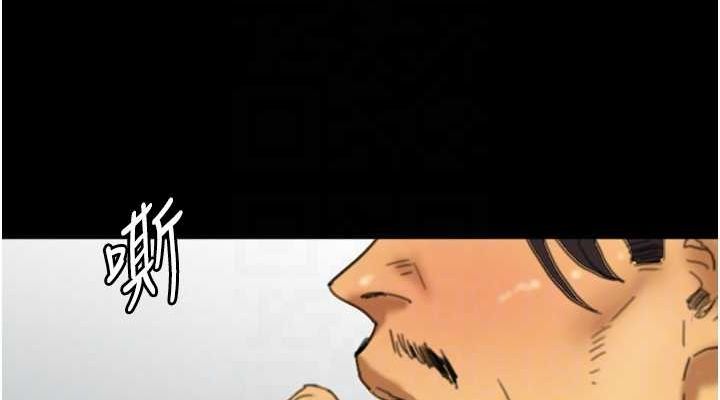 [韩国漫画] 养父的女儿们 剧情,不伦#[155P]-112