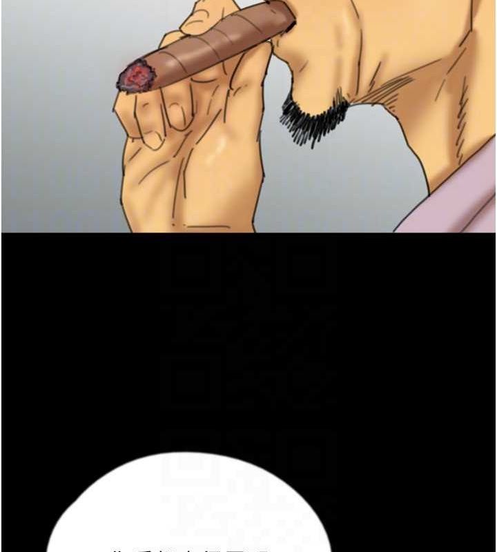 [韩国漫画] 养父的女儿们 剧情,不伦#[155P]-113