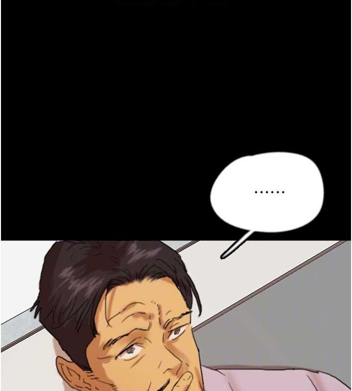 [韩国漫画] 养父的女儿们 剧情,不伦#[155P]-135