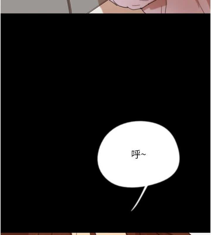 [韩国漫画] 养父的女儿们 剧情,不伦#[155P]-138