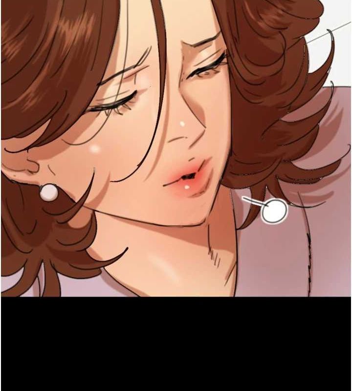 [韩国漫画] 养父的女儿们 剧情,不伦#[155P]-139