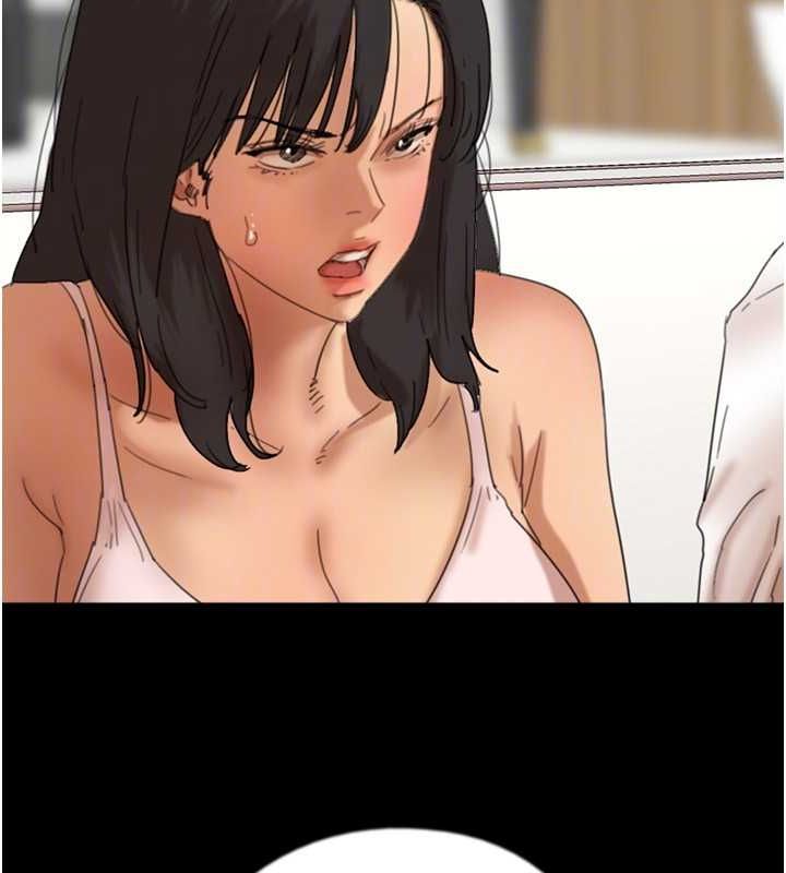 [韩国漫画] 养父的女儿们 剧情,不伦#[155P]-143