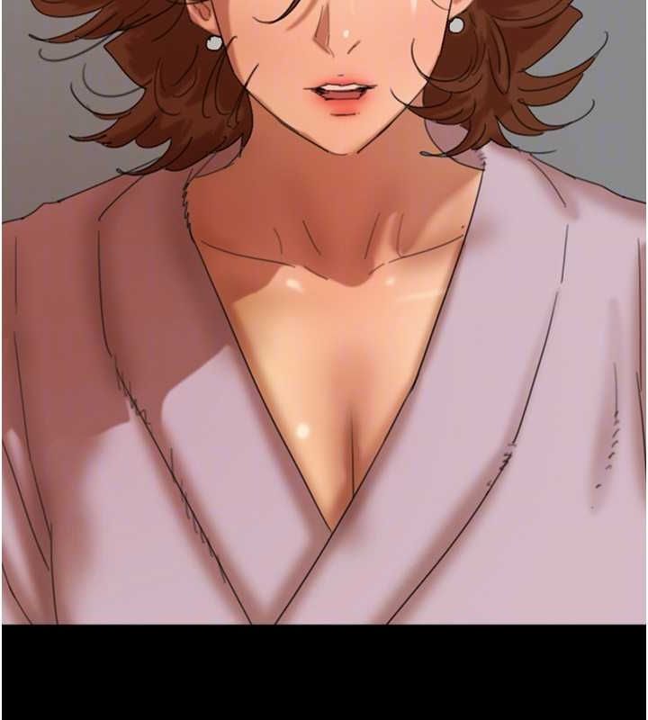 [韩国漫画] 养父的女儿们 剧情,不伦#[155P]-145