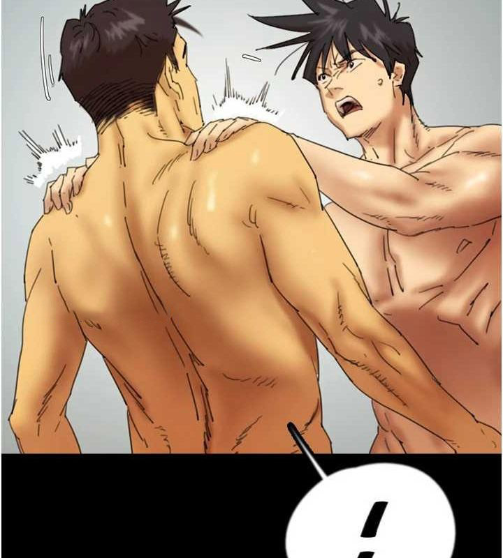 [韩国漫画] 养父的女儿们 剧情,不伦#[155P]-30