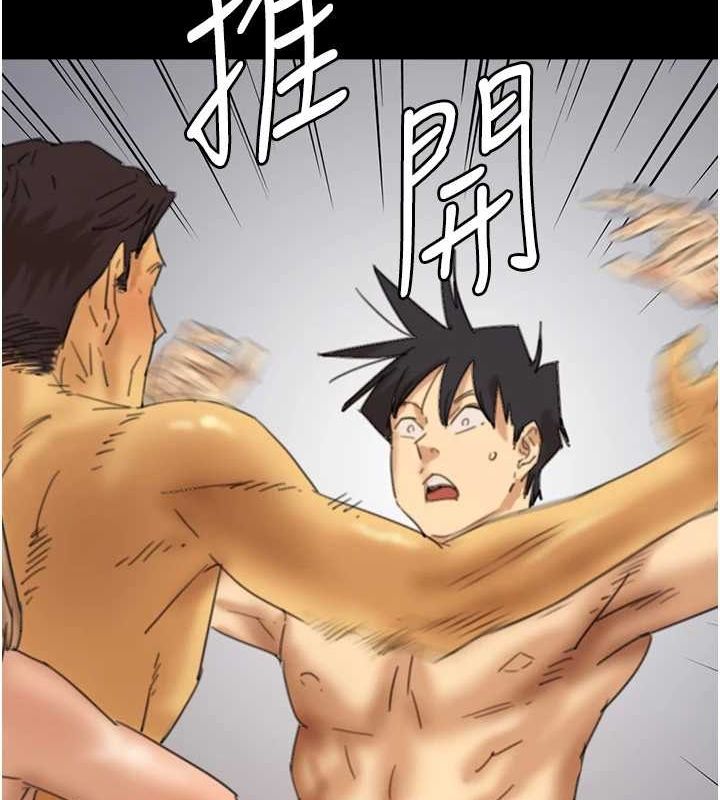 [韩国漫画] 养父的女儿们 剧情,不伦#[155P]-69