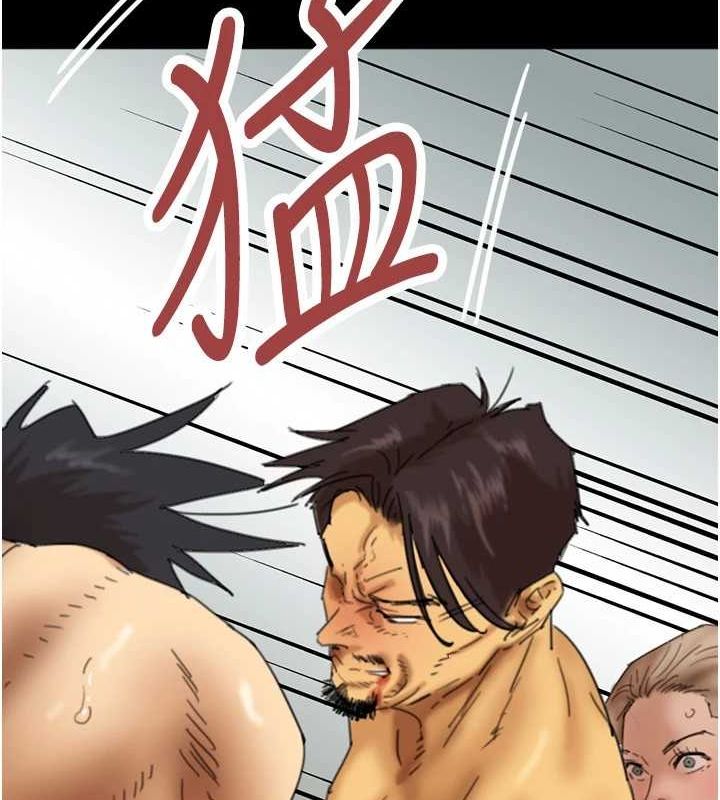 [韩国漫画] 养父的女儿们 剧情,不伦#[155P]-71