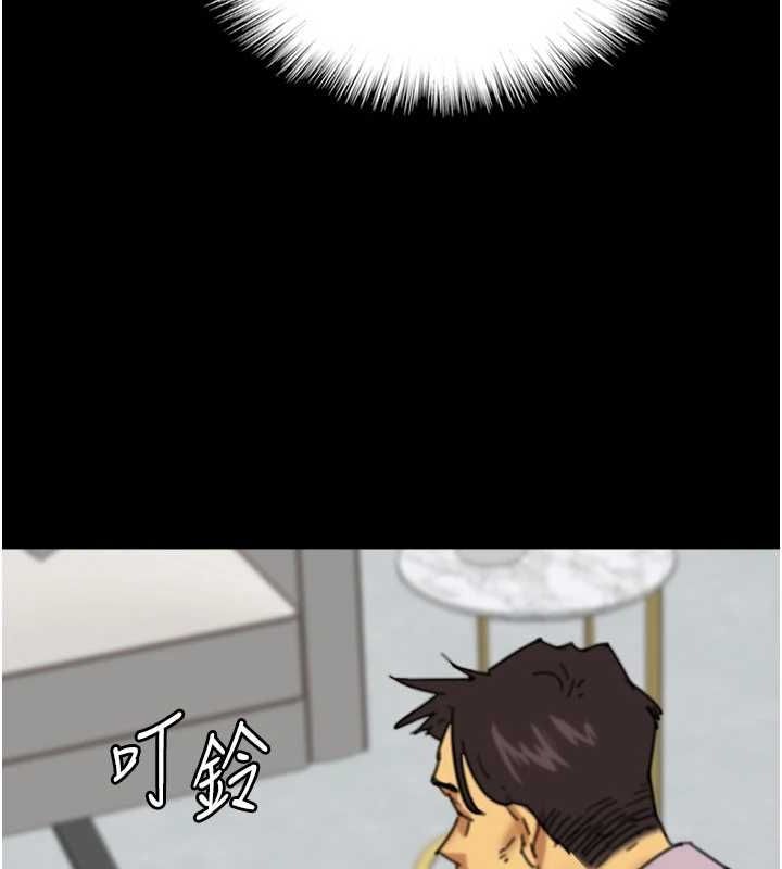 [韩国漫画] 养父的女儿们 剧情,不伦#[155P]-91