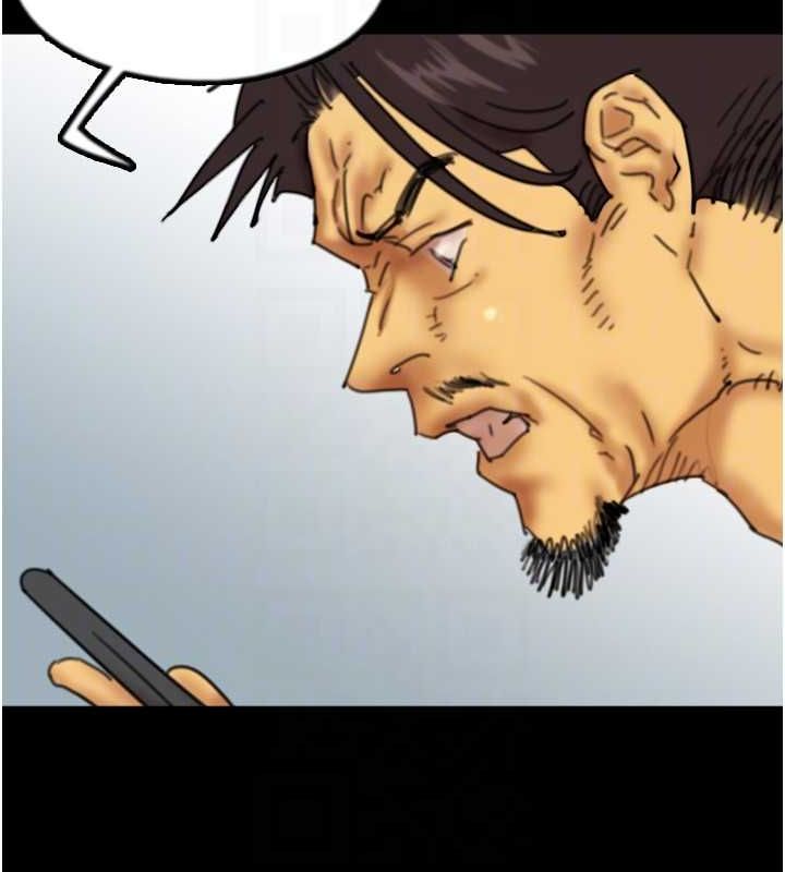 [韩国漫画] 养父的女儿们 剧情,不伦#[155P]-93