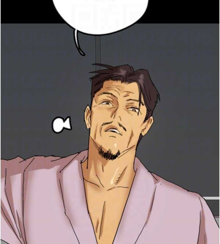 [韩国漫画] 养父的女儿们 剧情,不伦#[160P]-106