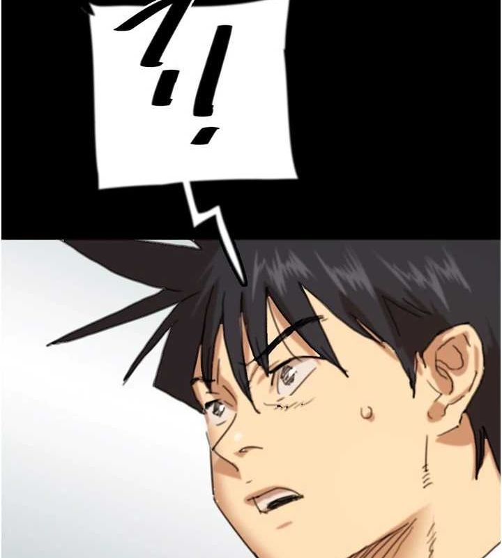 [韩国漫画] 养父的女儿们 剧情,不伦#[160P]-119