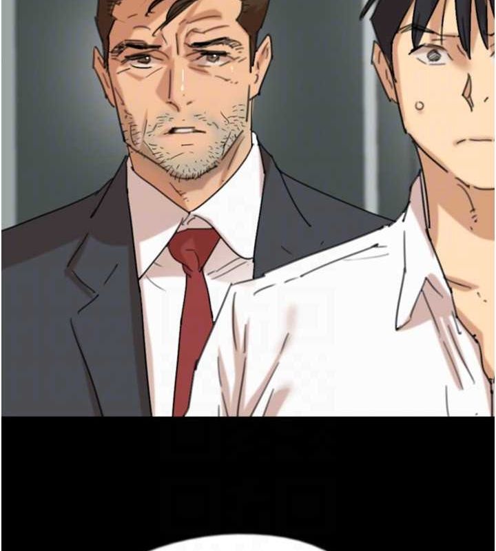 [韩国漫画] 养父的女儿们 剧情,不伦#[160P]-125